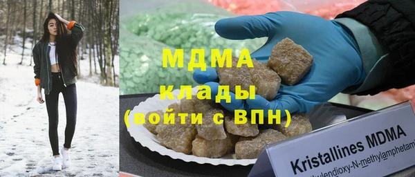 прущая мука Волосово